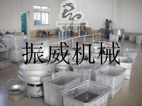 設(shè)備現(xiàn)場