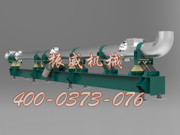 振動(dòng)輸送機(jī)